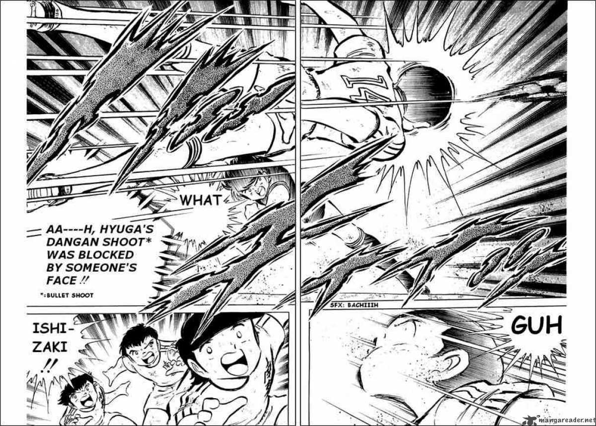 Captain Tsubasa 41 32