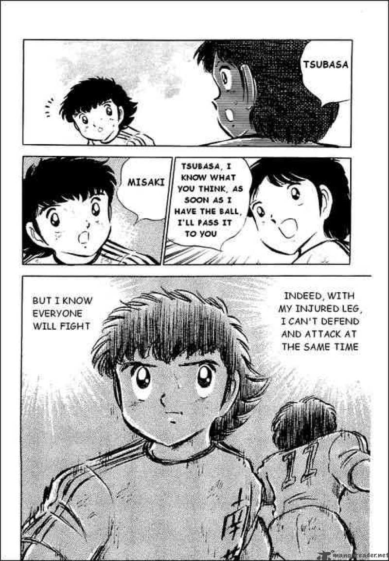 Captain Tsubasa 41 35