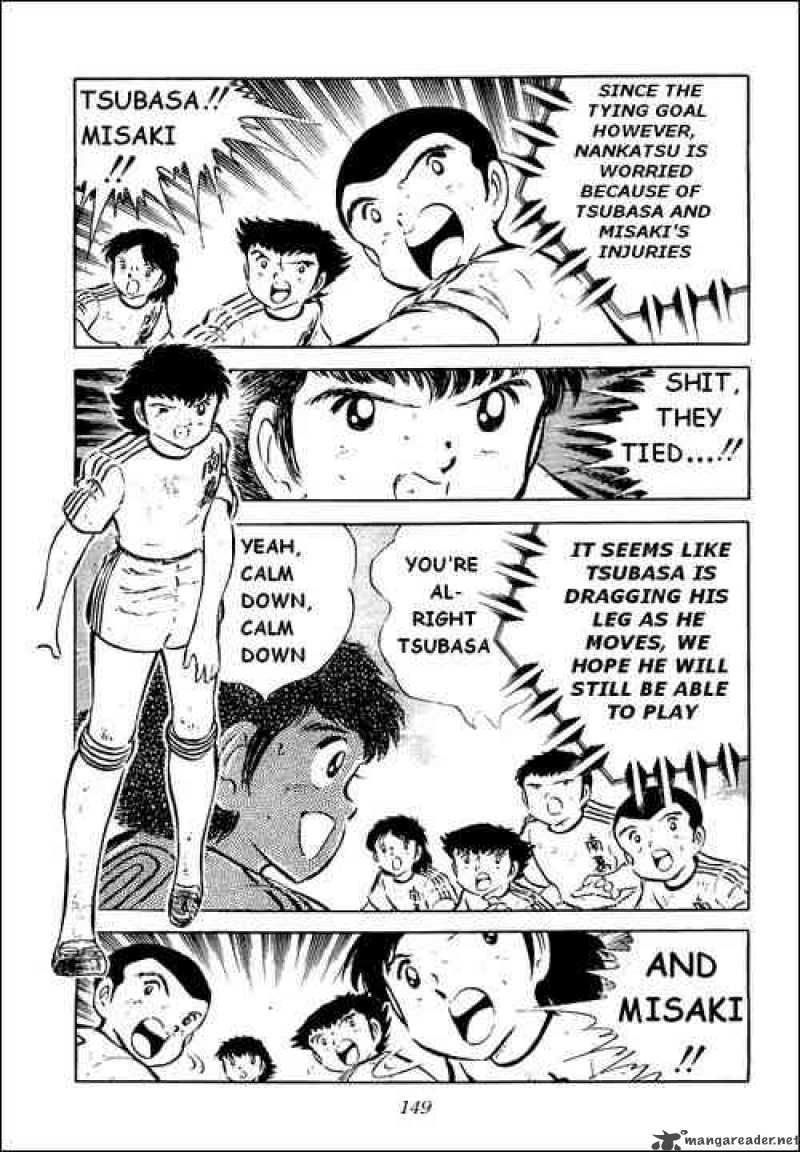 Captain Tsubasa 41 4