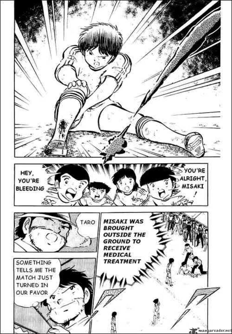 Captain Tsubasa 41 5