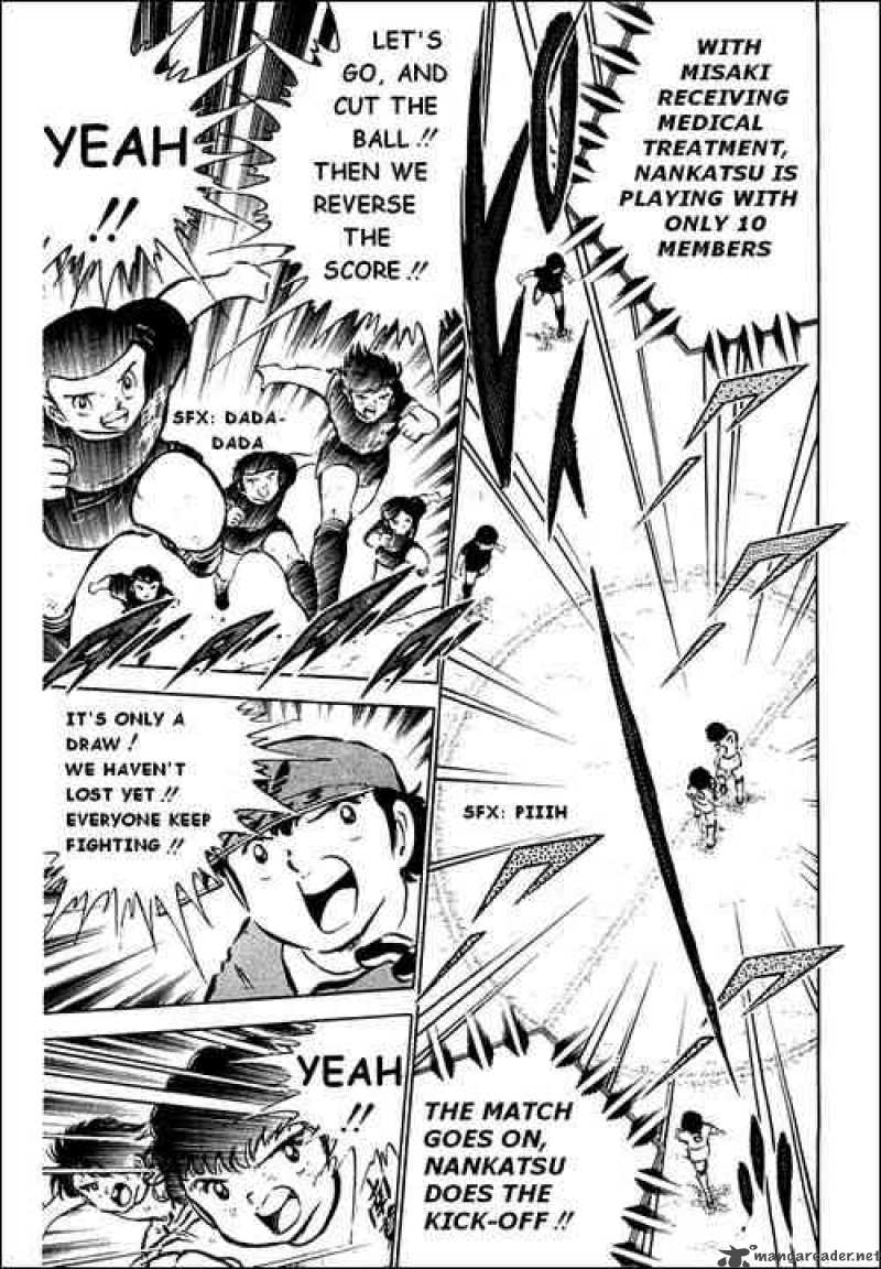 Captain Tsubasa 41 6