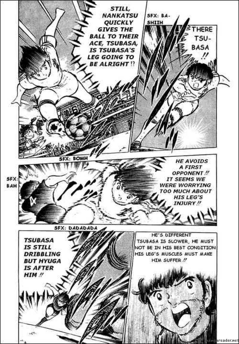 Captain Tsubasa 41 7