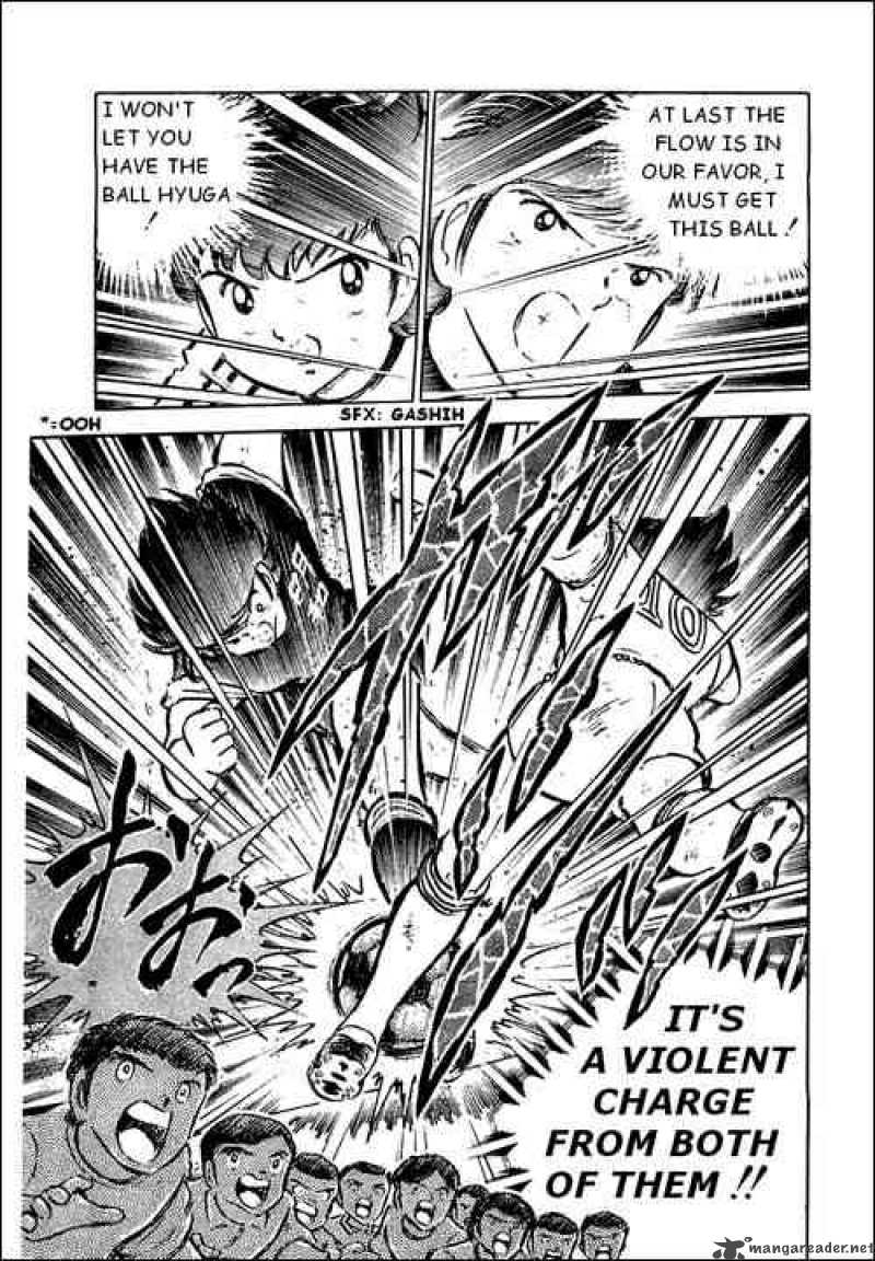 Captain Tsubasa 41 8