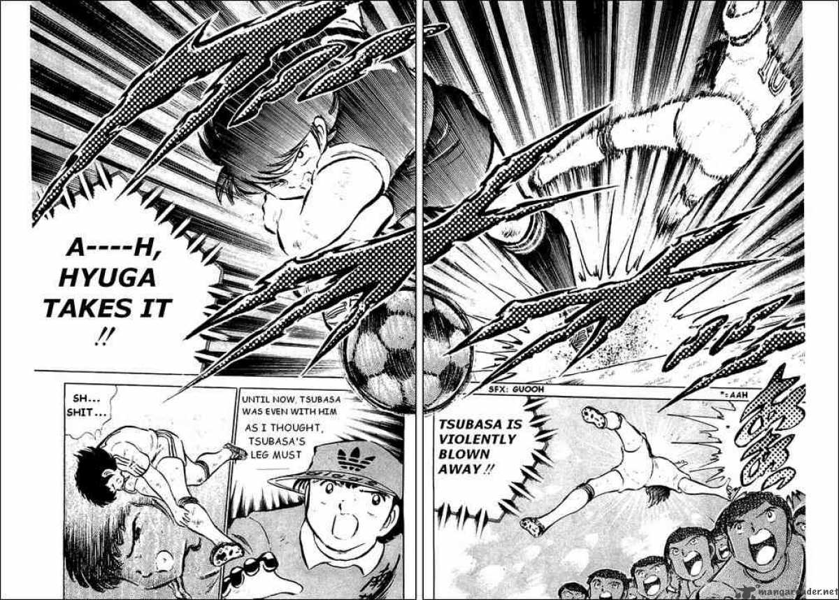 Captain Tsubasa 41 9