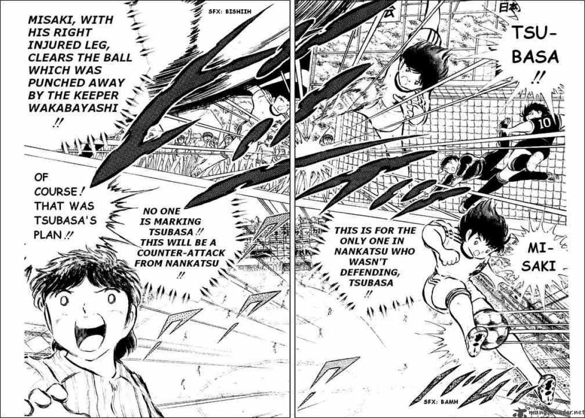 Captain Tsubasa 42 10