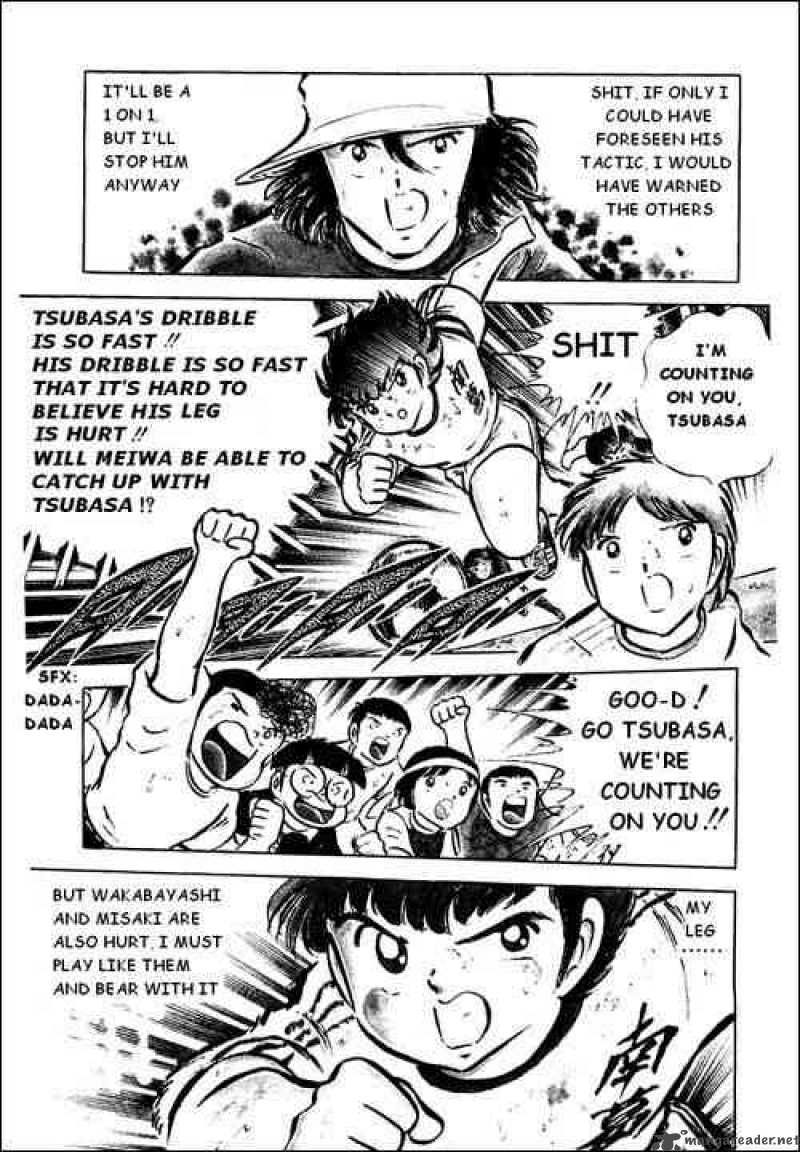 Captain Tsubasa 42 12