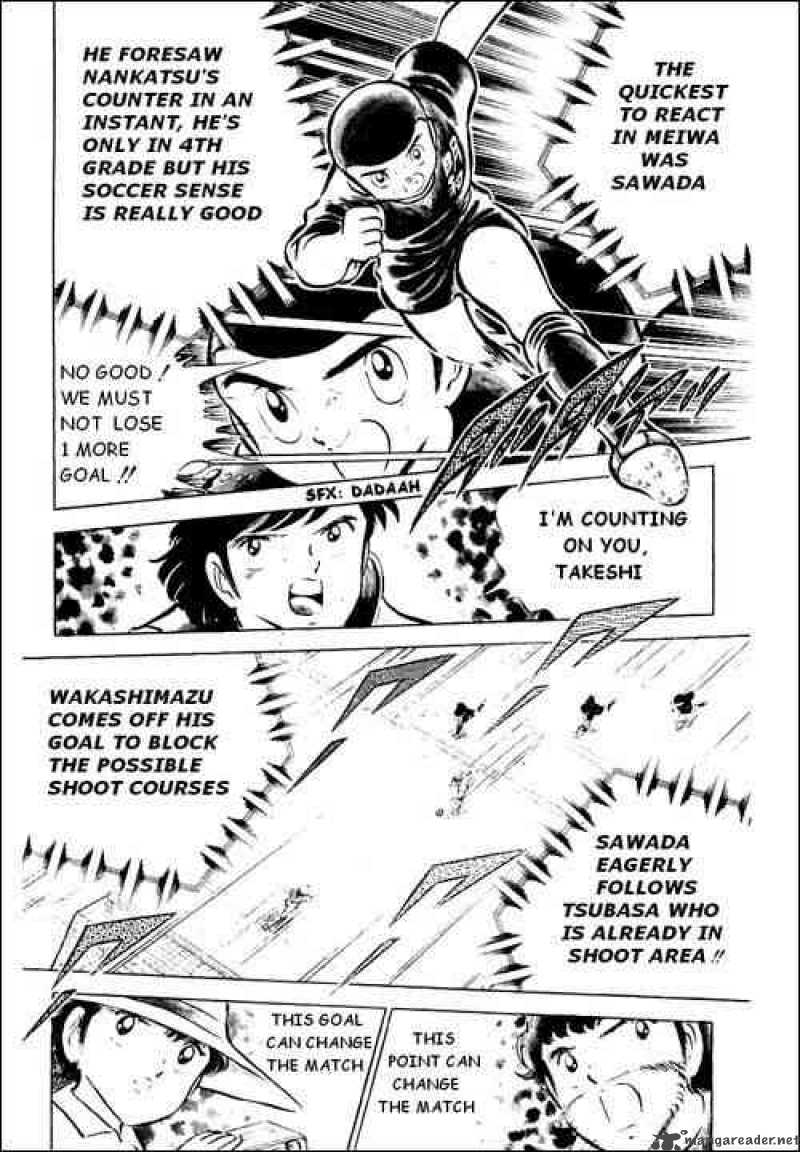Captain Tsubasa 42 13