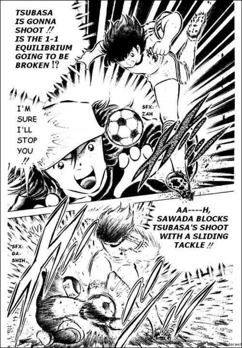 Captain Tsubasa 42 14