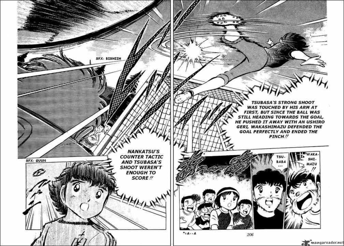 Captain Tsubasa 42 18