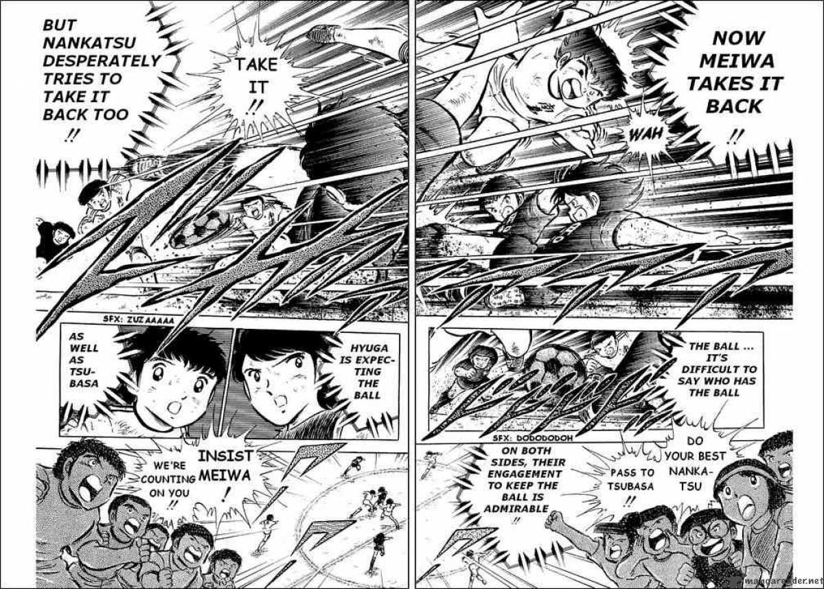 Captain Tsubasa 42 21