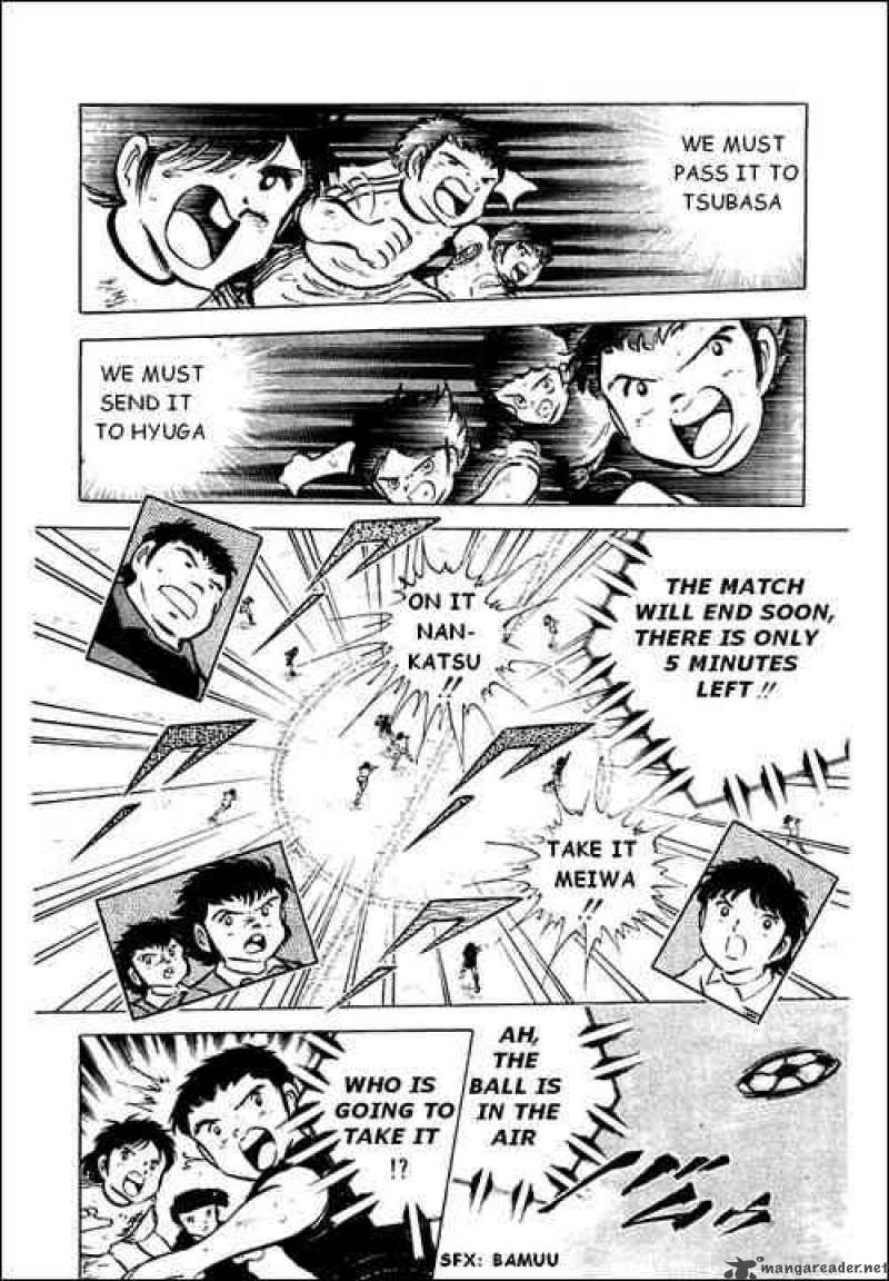 Captain Tsubasa 42 22