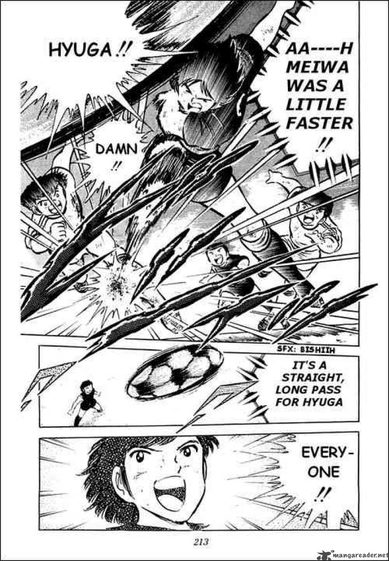 Captain Tsubasa 42 23