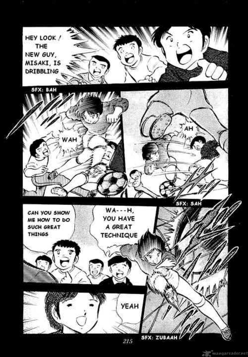 Captain Tsubasa 42 25