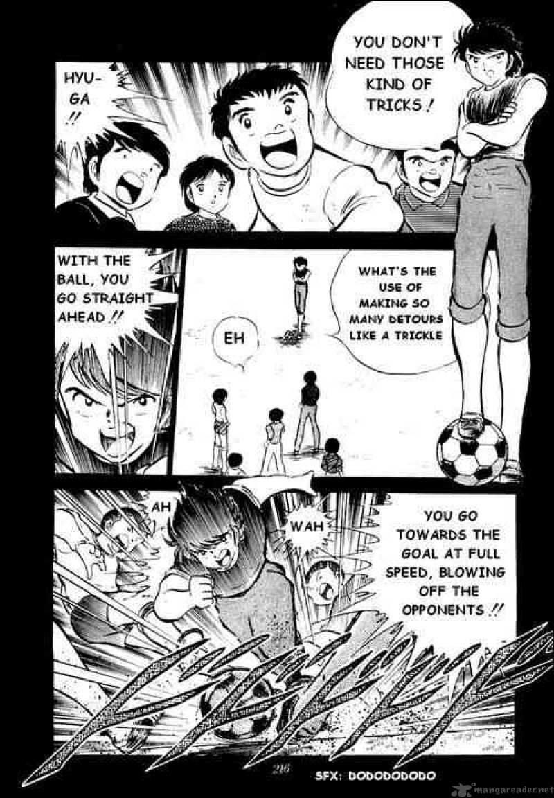 Captain Tsubasa 42 26