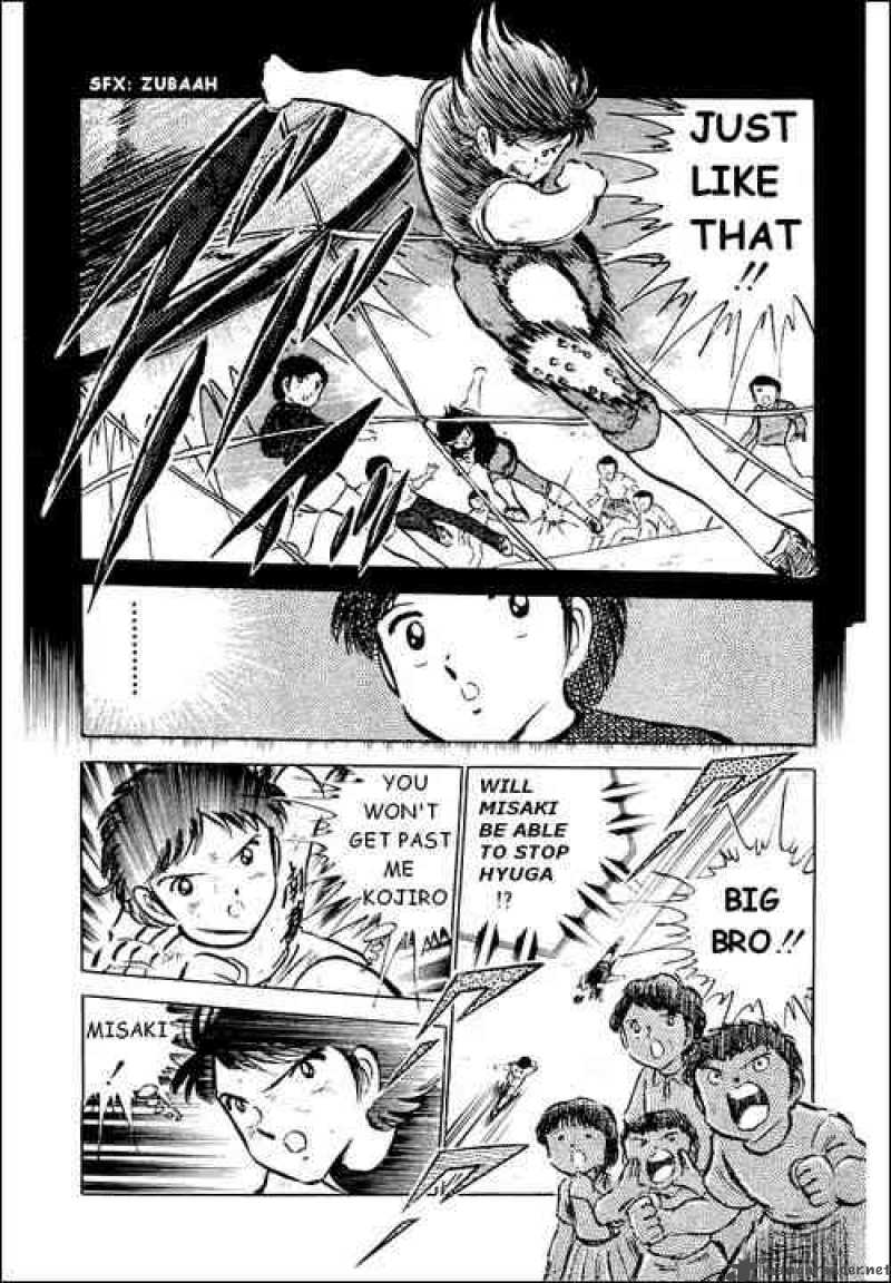 Captain Tsubasa 42 27