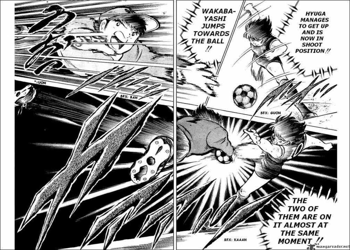 Captain Tsubasa 42 29