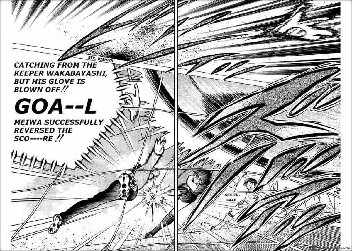 Captain Tsubasa 42 30