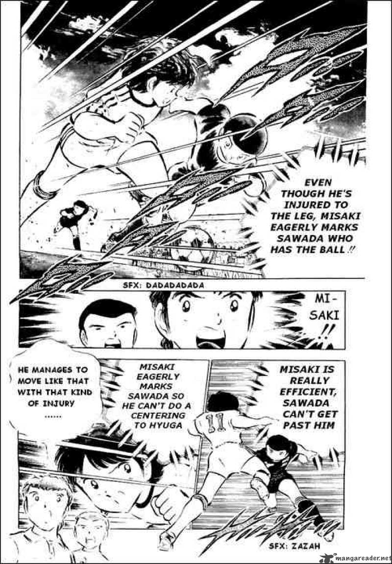 Captain Tsubasa 42 4