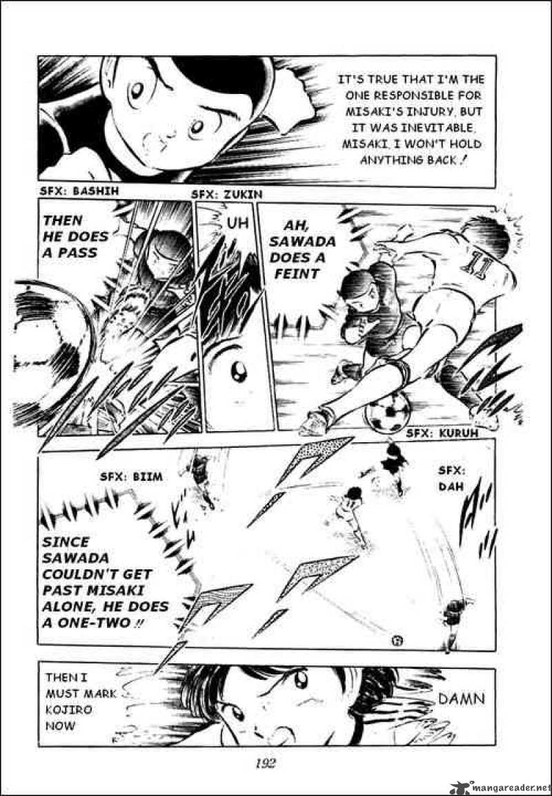 Captain Tsubasa 42 6