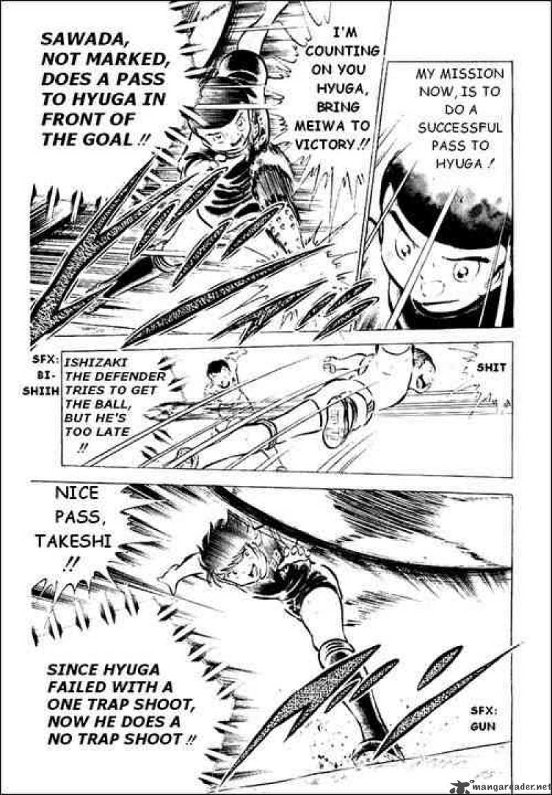Captain Tsubasa 42 7