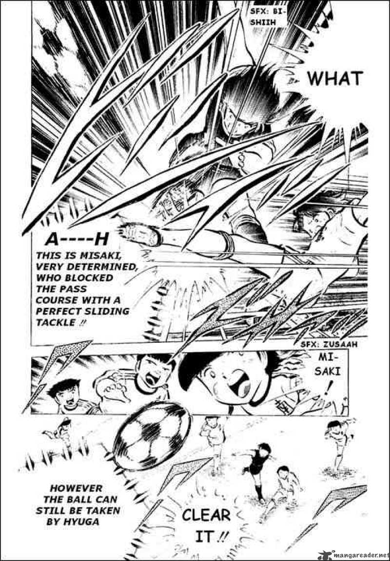 Captain Tsubasa 42 8