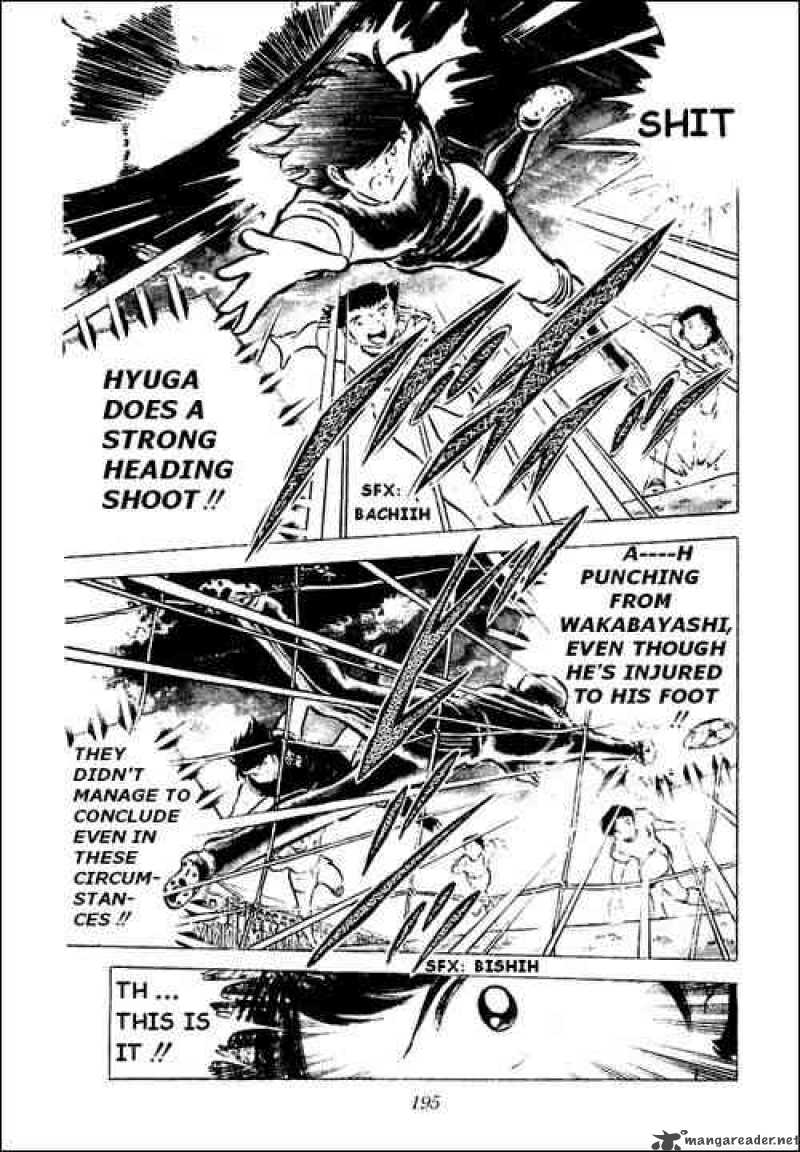 Captain Tsubasa 42 9