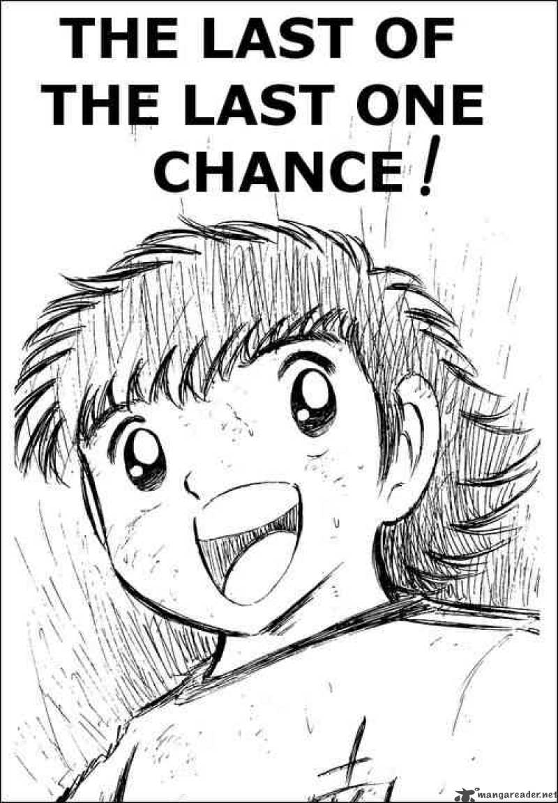Captain Tsubasa 43 1