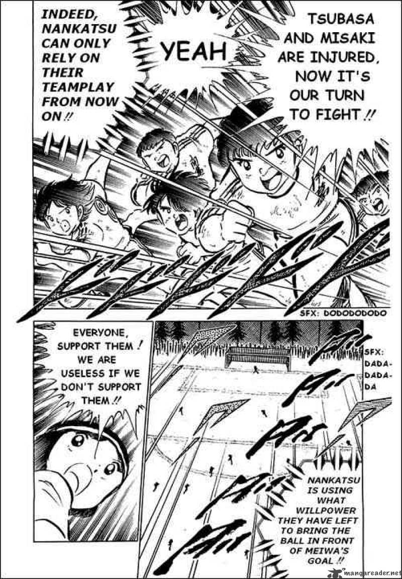 Captain Tsubasa 43 11