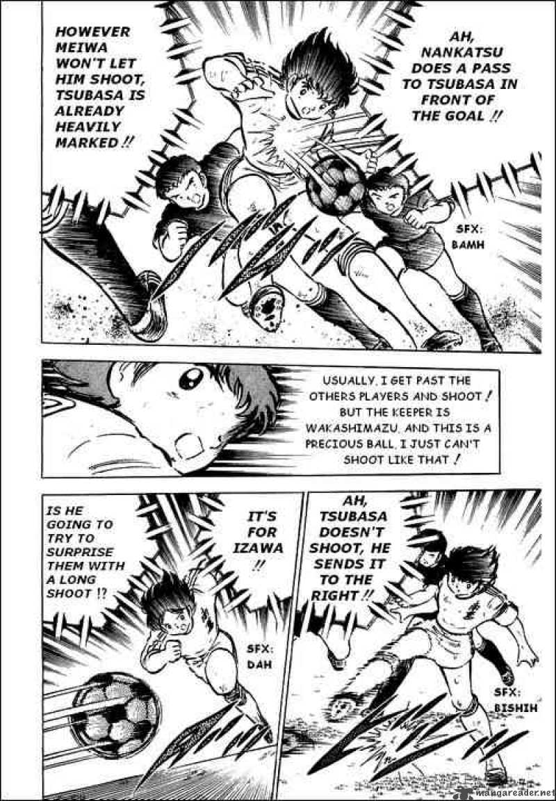 Captain Tsubasa 43 13