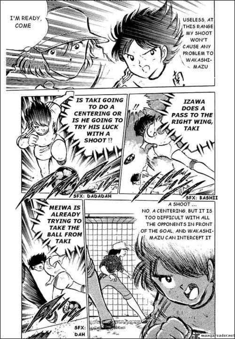 Captain Tsubasa 43 14