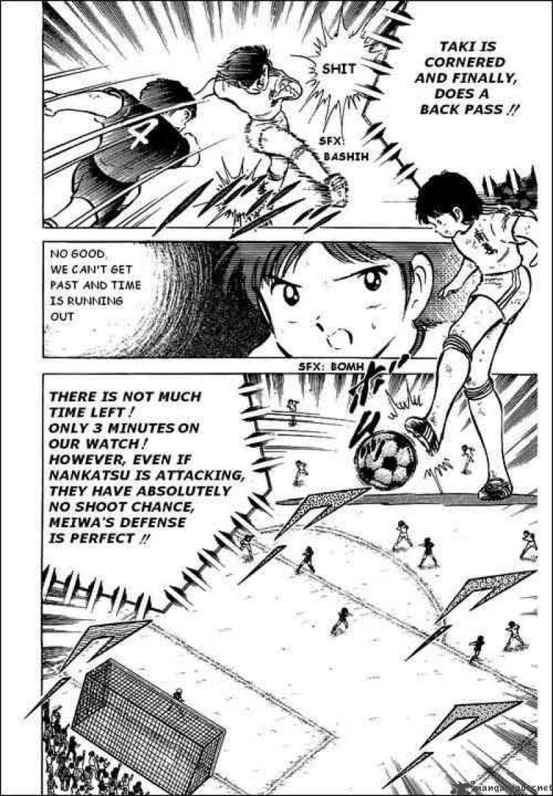 Captain Tsubasa 43 15
