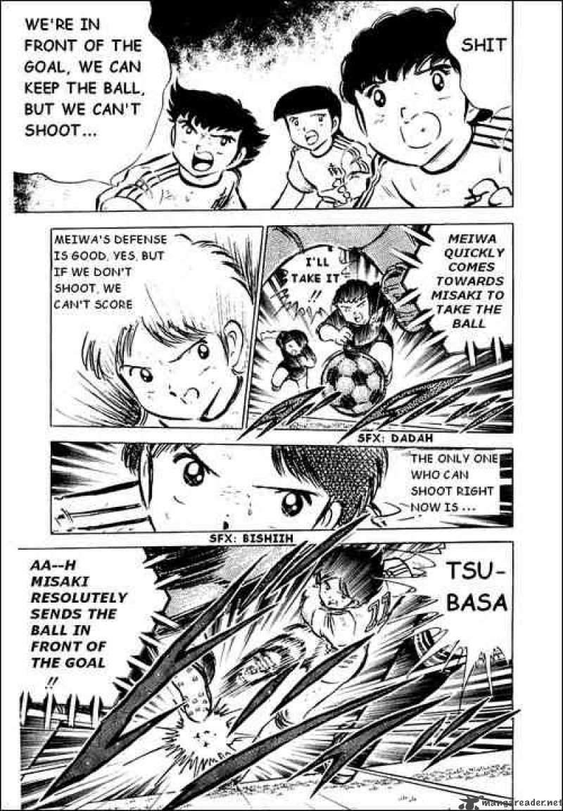Captain Tsubasa 43 16