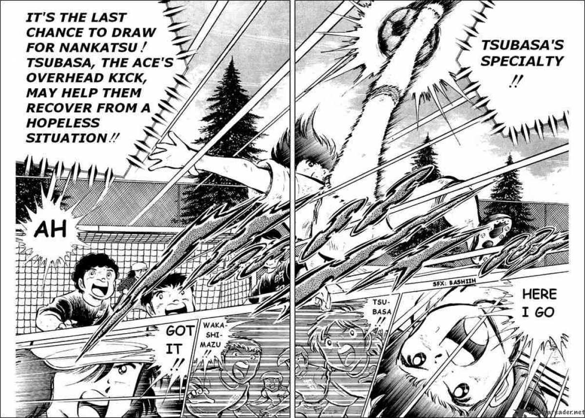 Captain Tsubasa 43 19