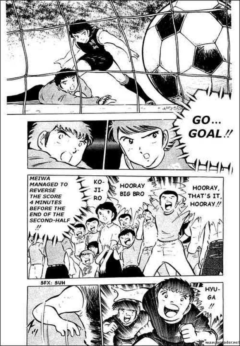 Captain Tsubasa 43 2