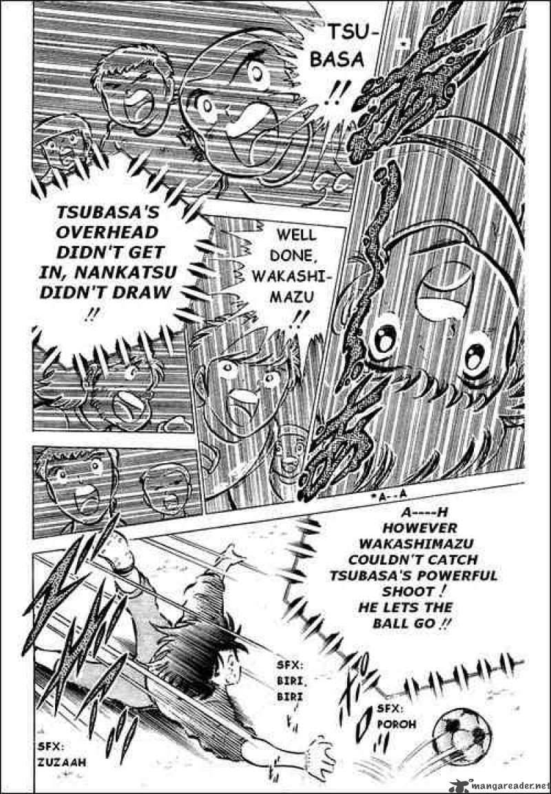 Captain Tsubasa 43 21