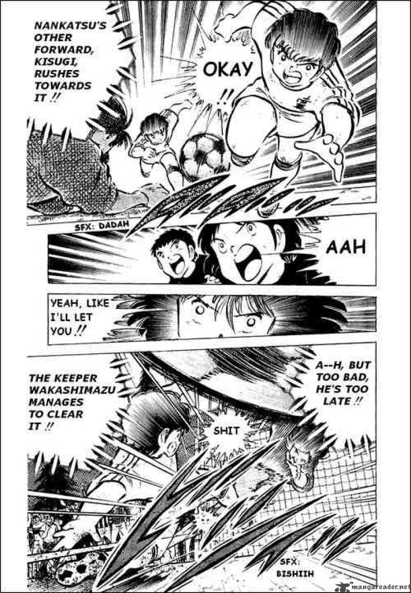 Captain Tsubasa 43 22