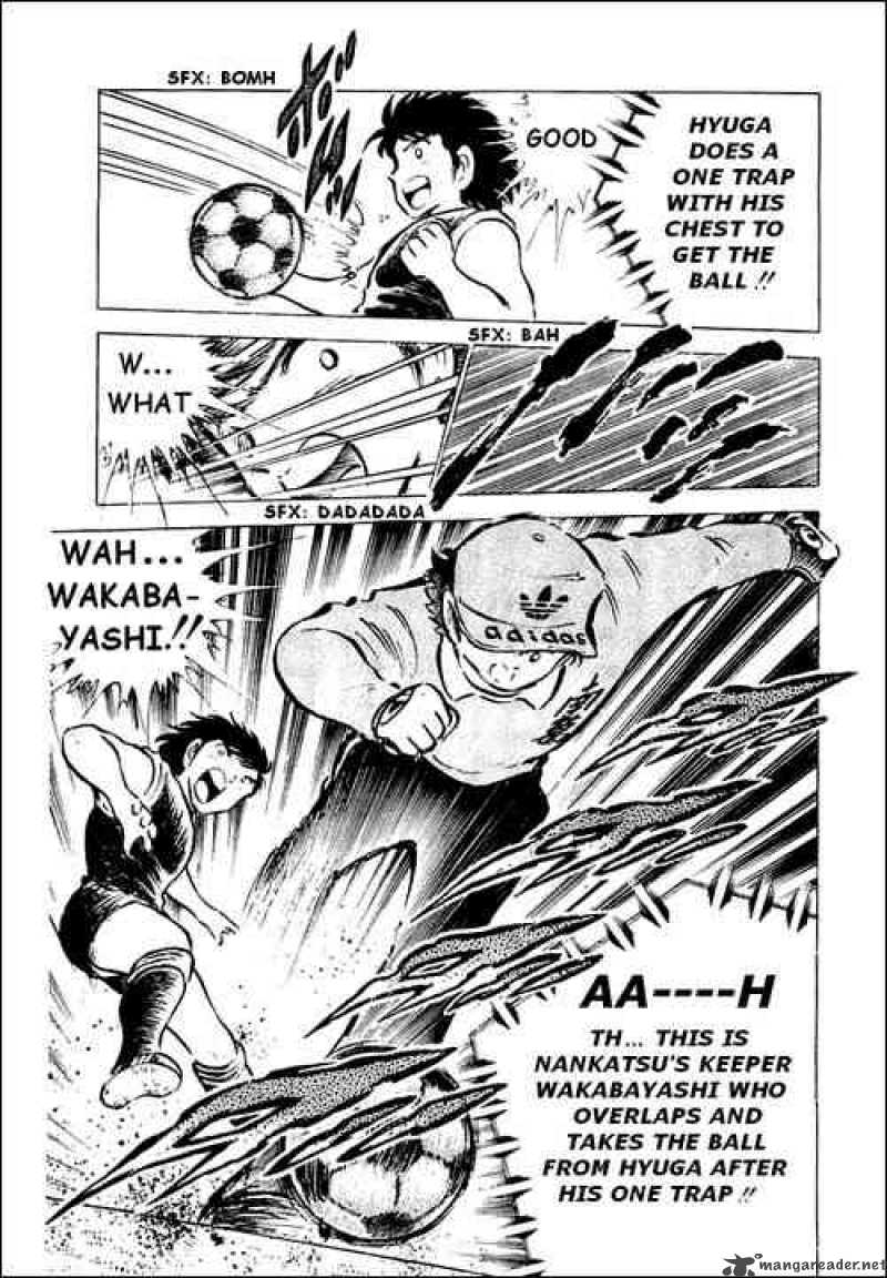 Captain Tsubasa 43 24