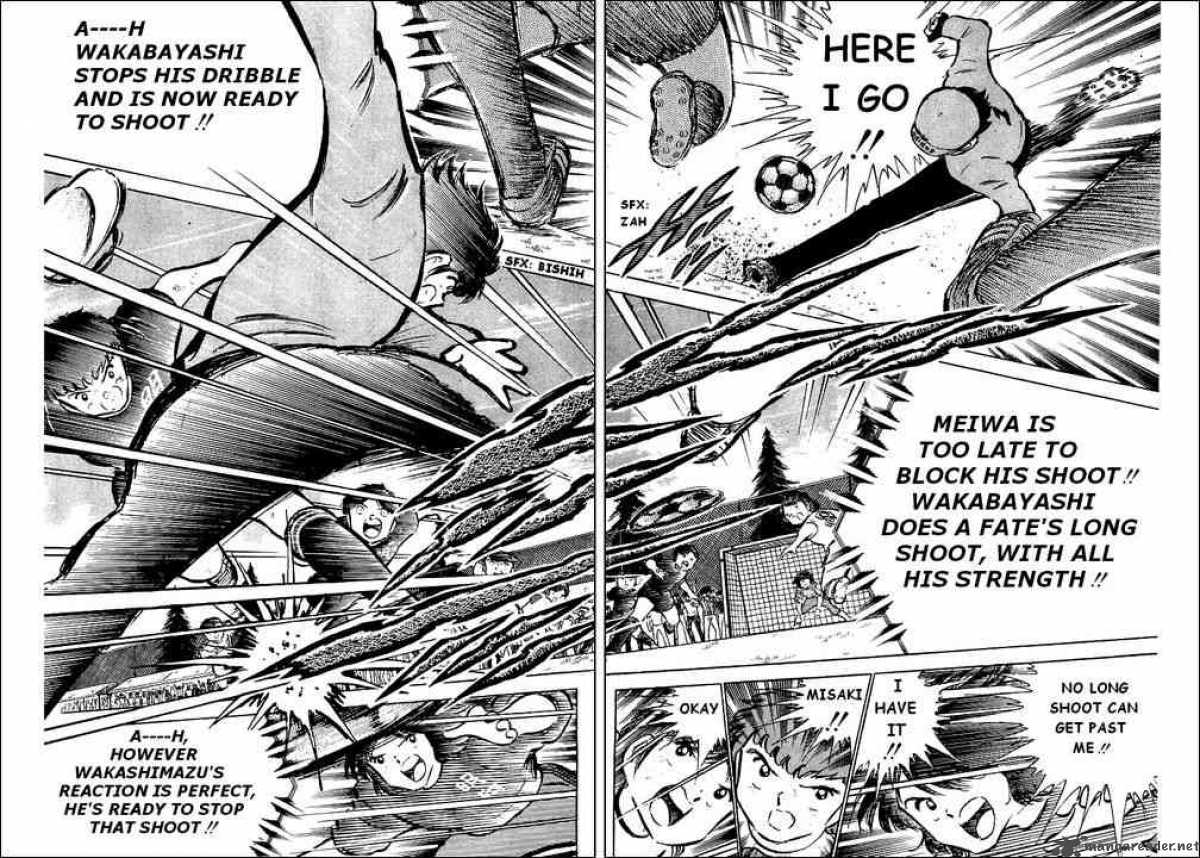 Captain Tsubasa 43 26