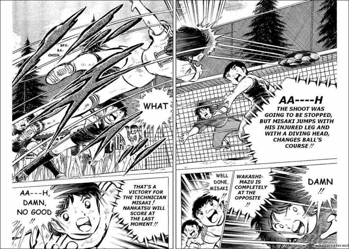 Captain Tsubasa 43 27
