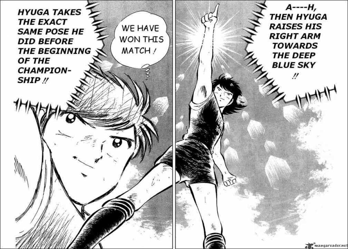 Captain Tsubasa 43 3