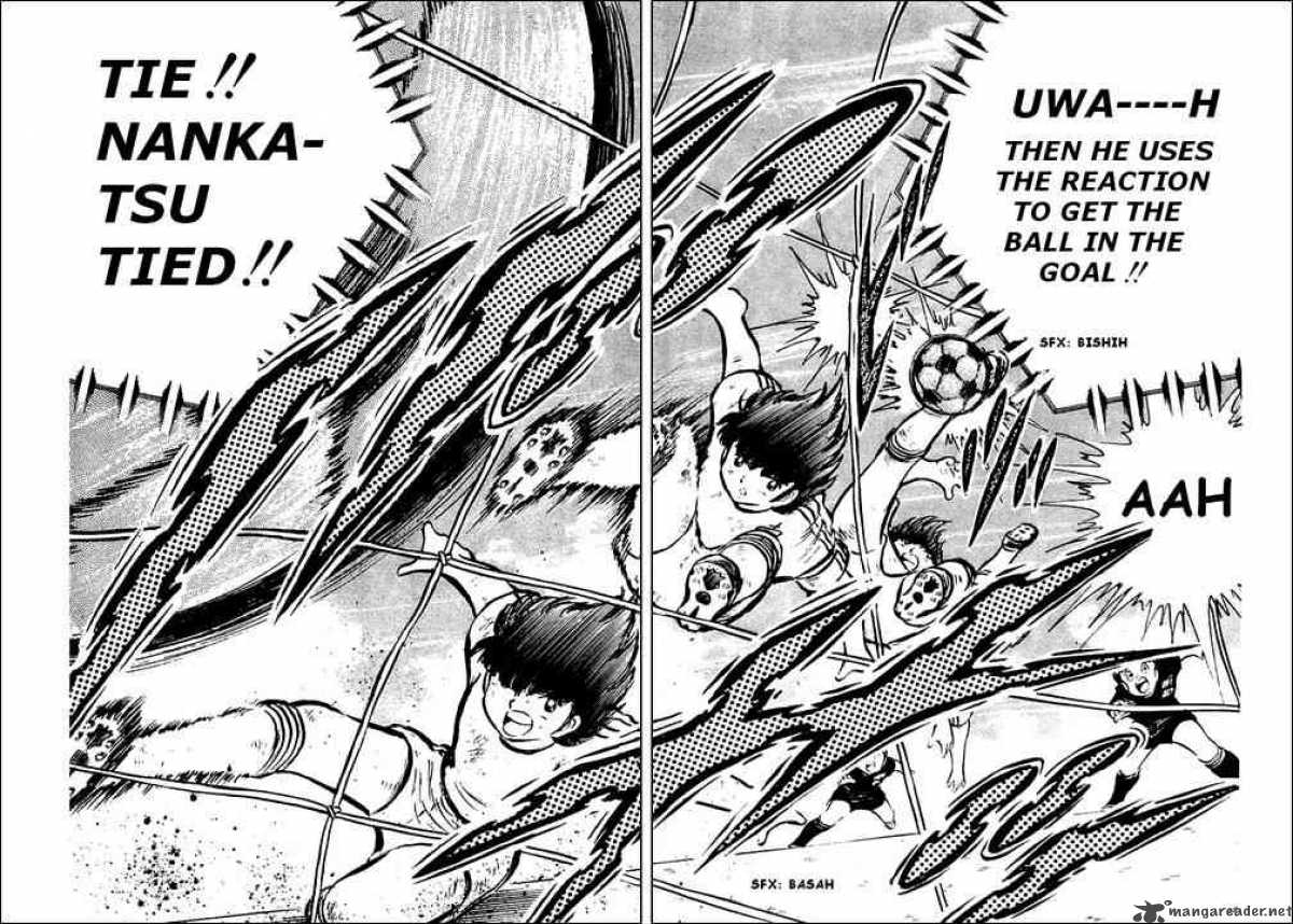 Captain Tsubasa 43 30