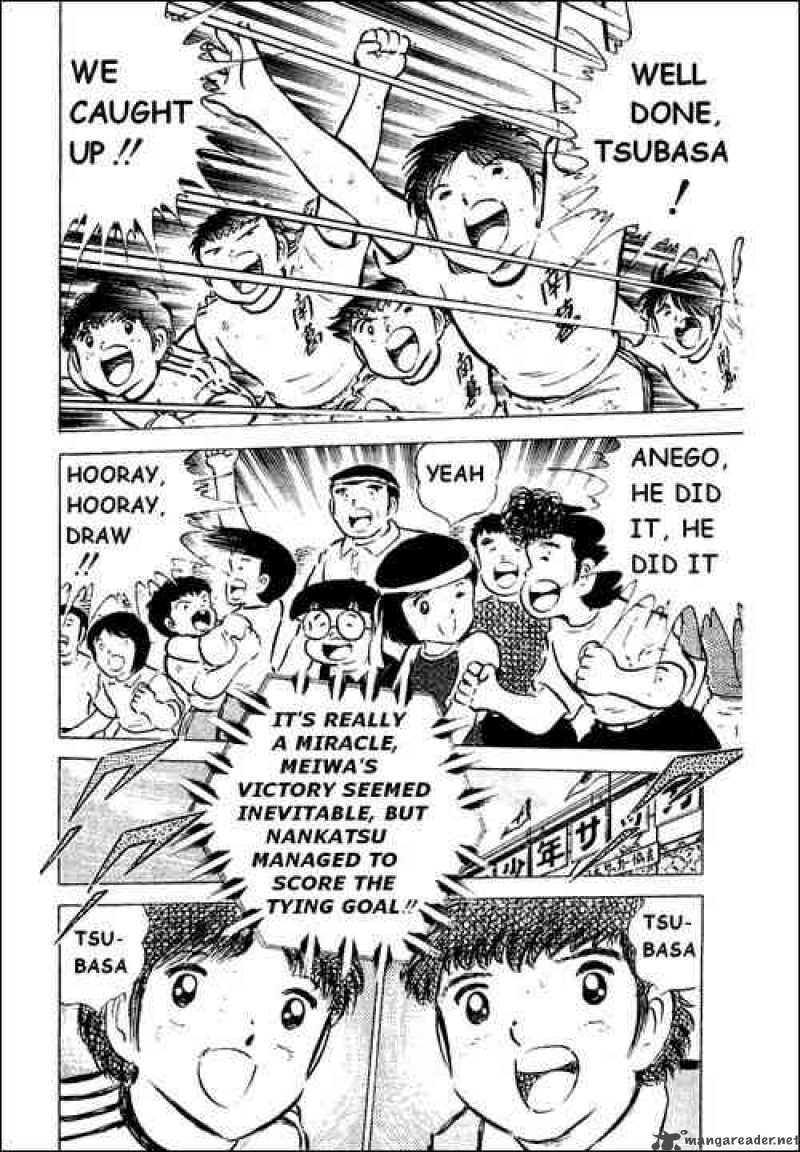 Captain Tsubasa 43 32