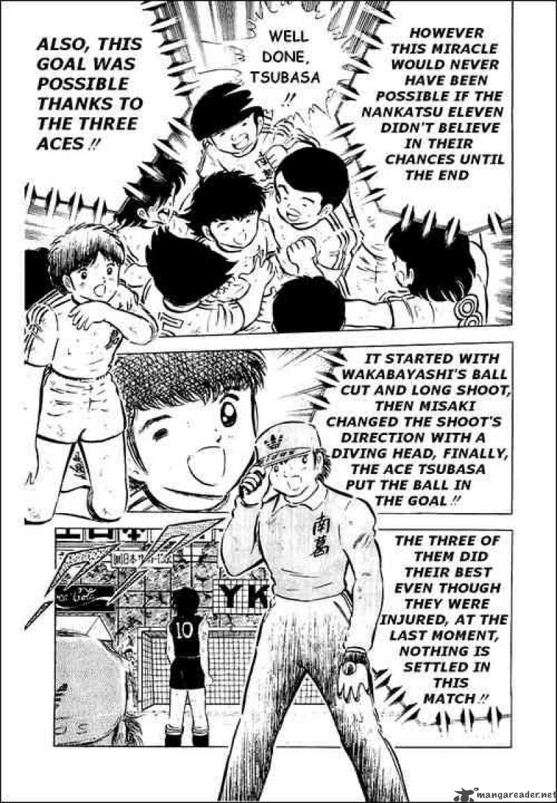 Captain Tsubasa 43 33