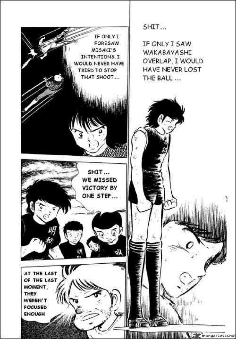 Captain Tsubasa 43 34