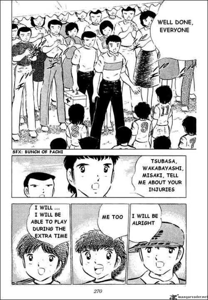 Captain Tsubasa 43 37