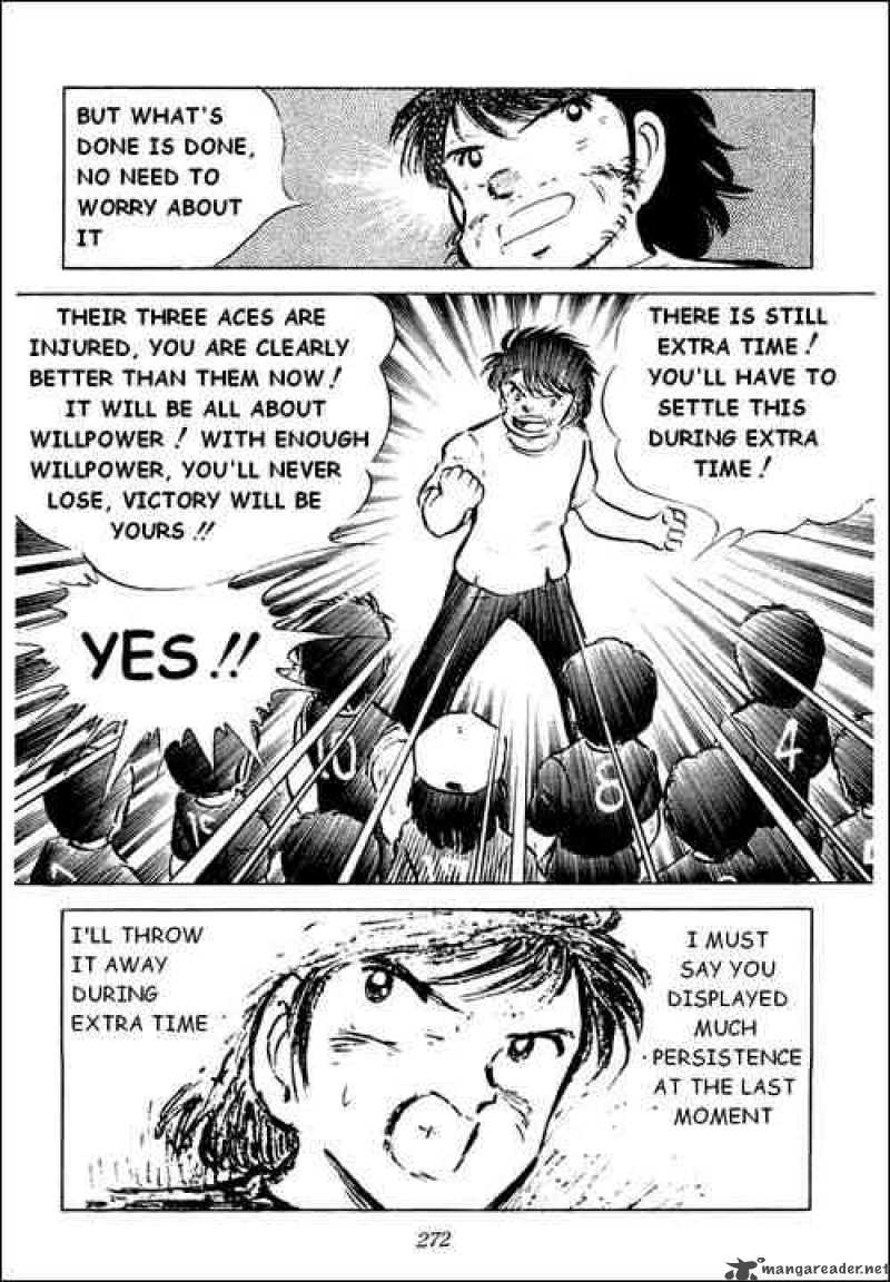 Captain Tsubasa 43 39