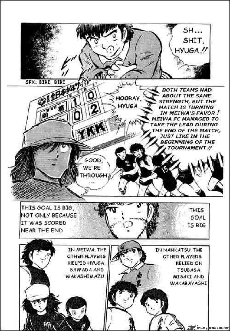 Captain Tsubasa 43 4