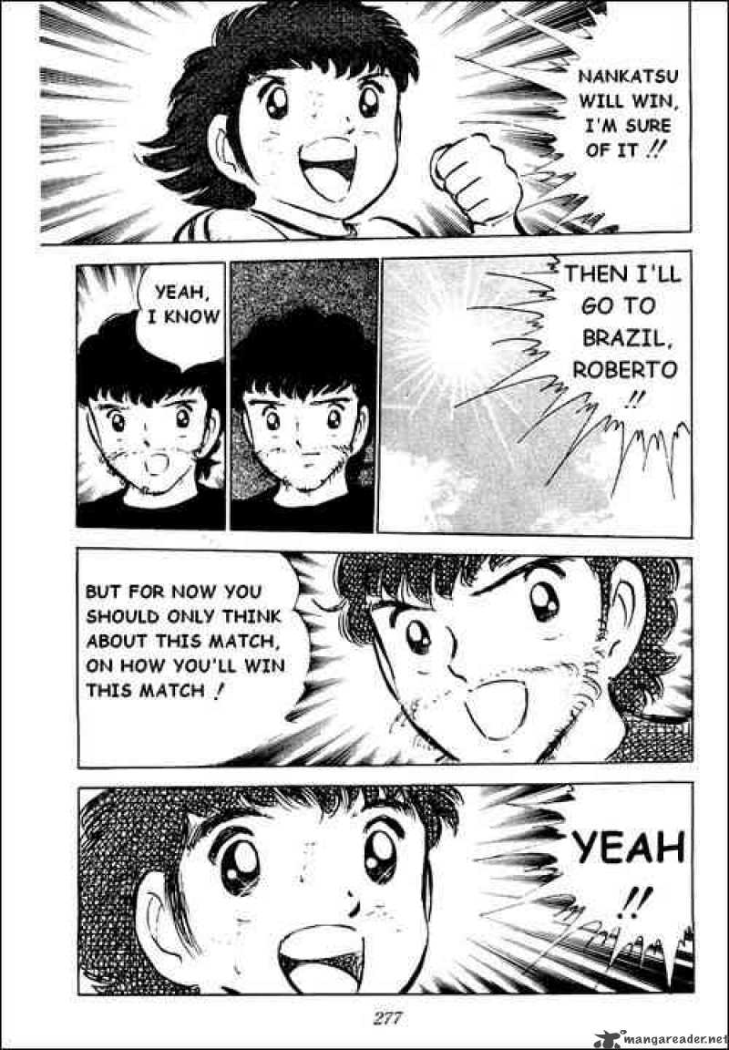 Captain Tsubasa 43 44