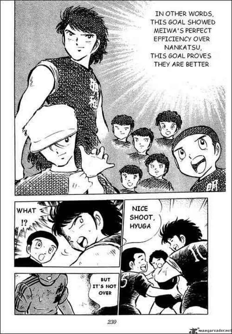 Captain Tsubasa 43 6