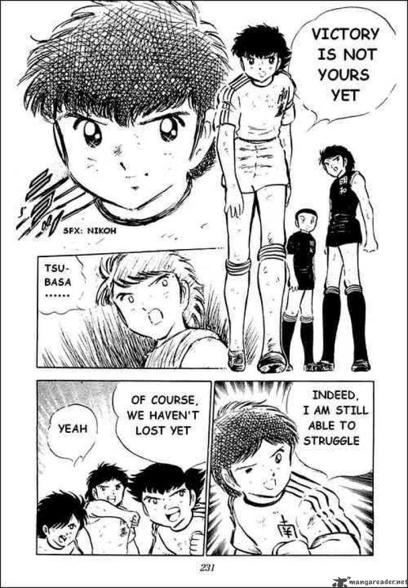 Captain Tsubasa 43 7